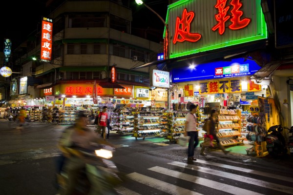 Taiwan, Chiayi City,
