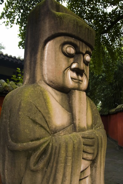 Wuhou Temple, Chengdu