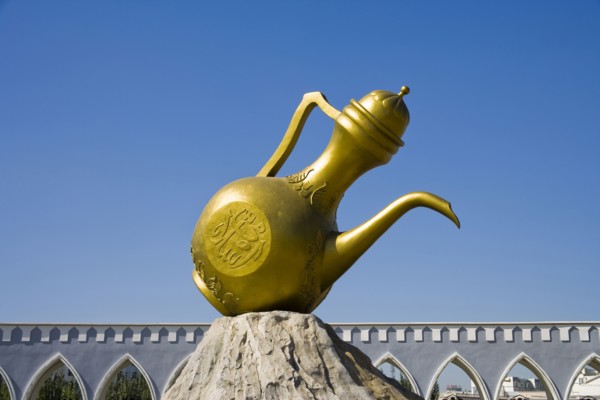 Yinchuan Xingyue Square
