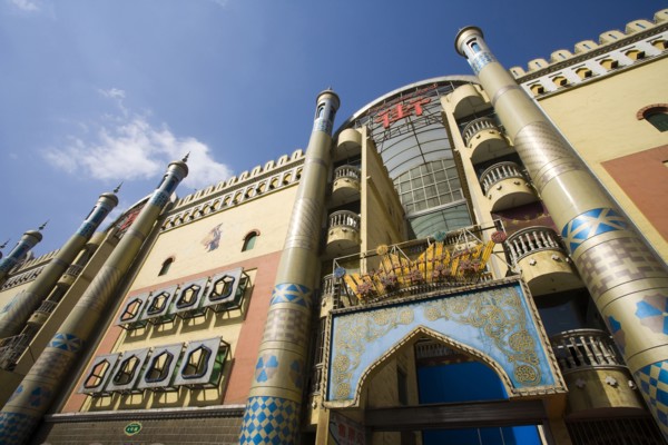 Urumqi, Xinjiang