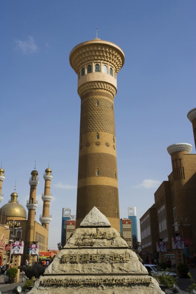 Urumqi, Xinjiang