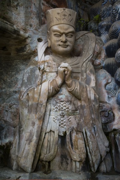 Dazu Stone Carving Baoding Hill
