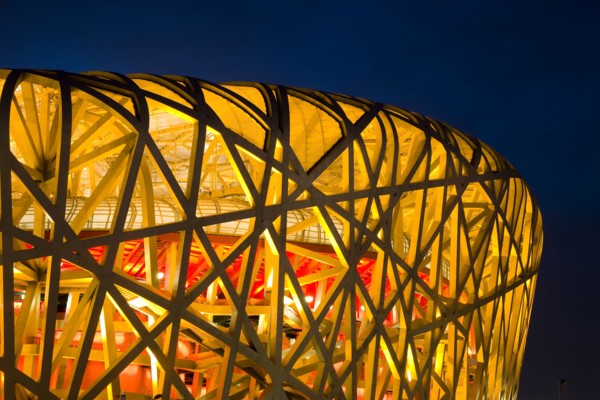 Beijing, the bird nest