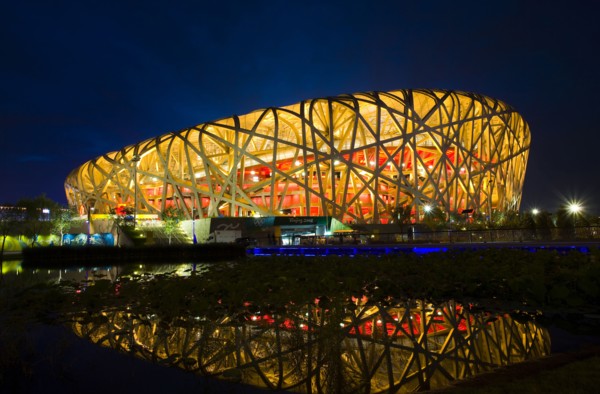 Beijing, the bird nest
