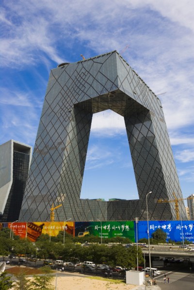 Beijing CBD, CCTV Tower,