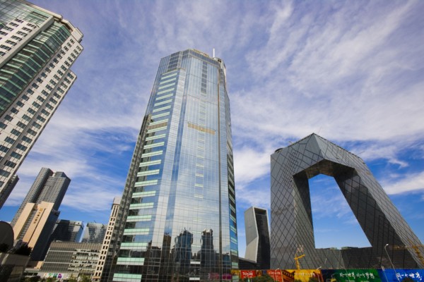 Beijing CBD, CCTV Tower,