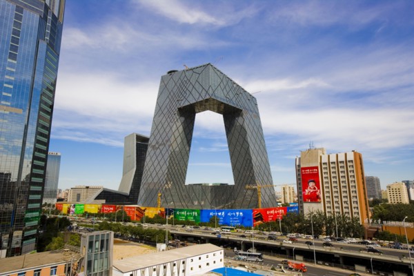 Beijing CBD, CCTV Tower,