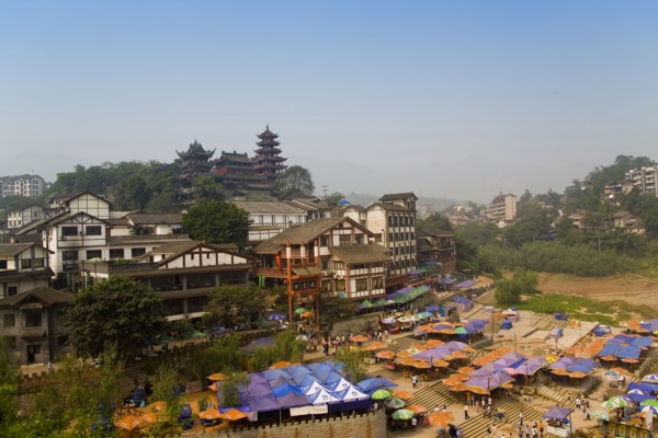 Chongqing Ciqikou