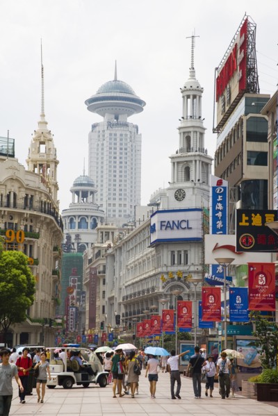 Shanghai Cityscape