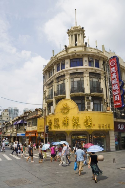 Shanghai Cityscape