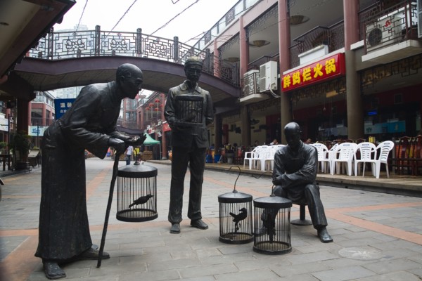Chengdu Jin, Food Street