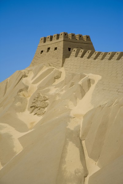 Yinchuan in Ningxia