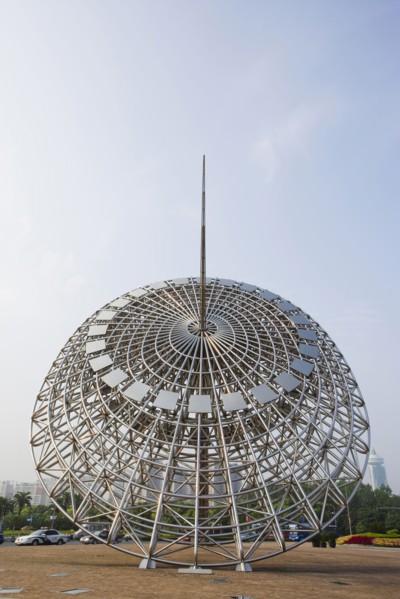Shanghai Science and Technology Museum