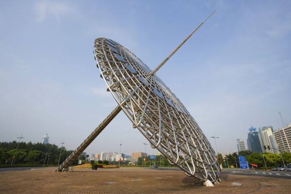 Shanghai Science and Technology Museum