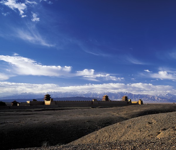Gansu