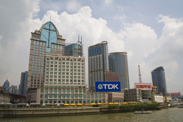 The Bund of Shanghai