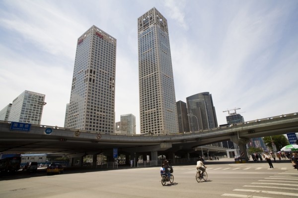 Beijing,CBD