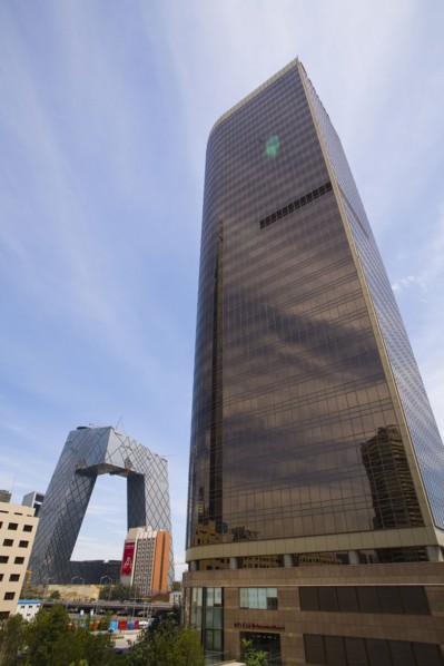 Beijing,CBD