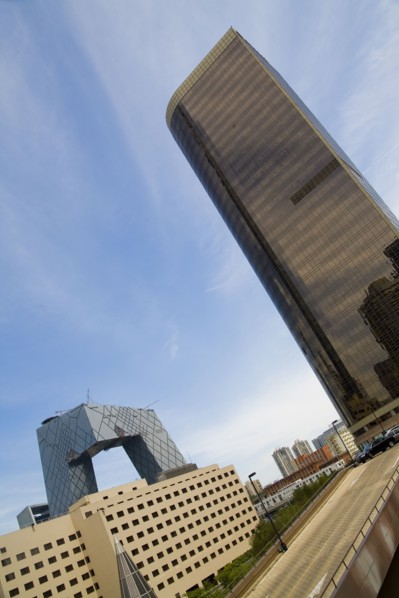 Beijing,CBD