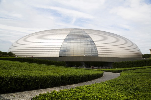 Beijing,National Theater