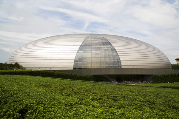 Beijing,National Theater