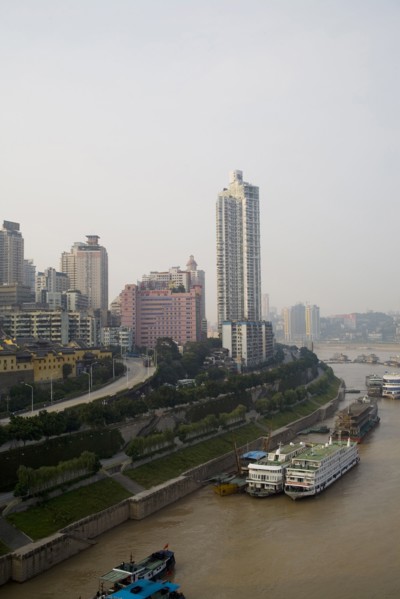 Chongqing Chaotianmen