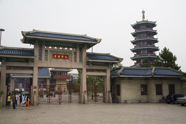 the town of Qibao,Shanghai