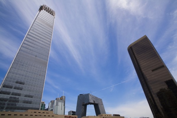 Beijing,China World Trade Centre,CBD