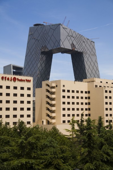 Beijing,China World Trade Centre,CBD