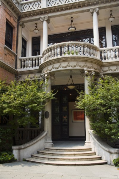 Shanghai Xintiandi