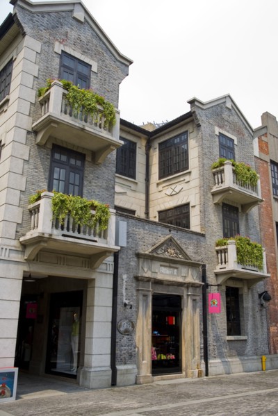 Shanghai Xintiandi