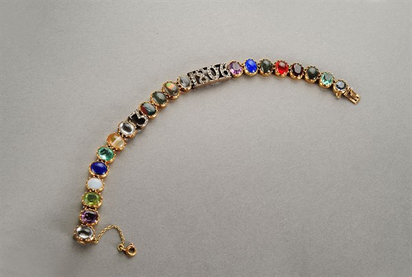 Nitot, Bracelet offert par Napoléon à Elisa
