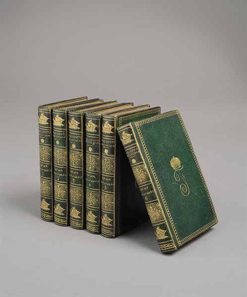 Bibliothèque du roi de Rome