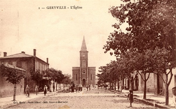 GERYVILLE