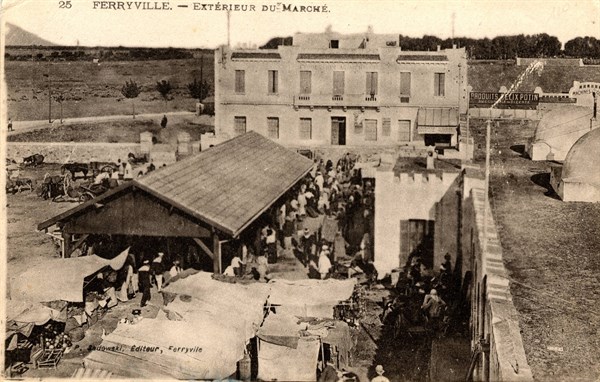 FERRYVILLE