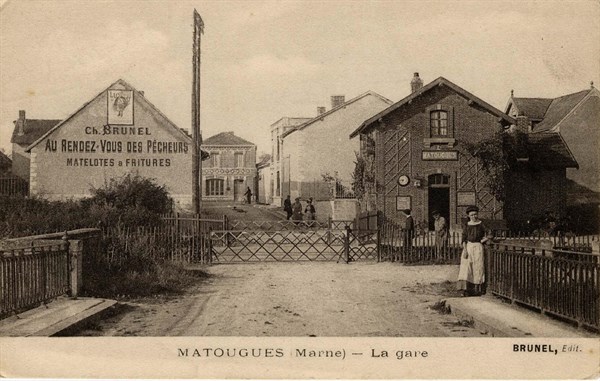 MATOUGUES