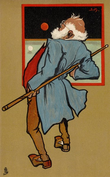 BILLIARD GAME