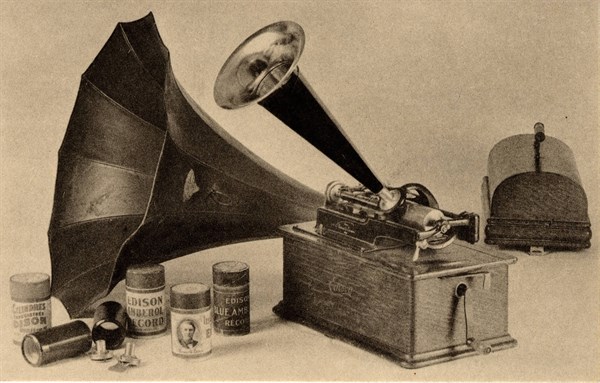 MUSIQUE