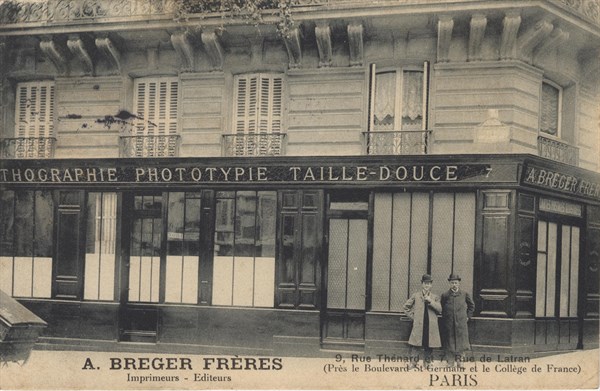 Paris, Printers in front of their workshop in the rue de Latran
