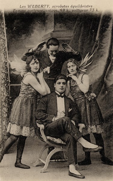 CIRCUS