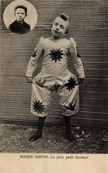 CIRQUE