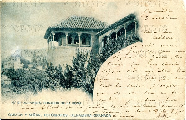 Espagne-Grenade