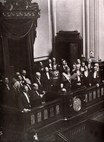 Ouverture du parlement roumain à Bucarest