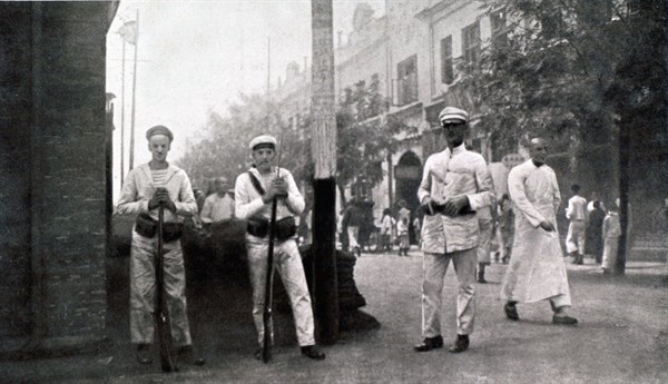 The Chinese Revolution (1927)