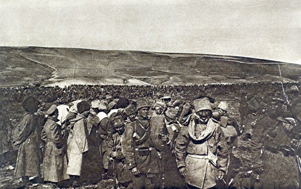 Conquest of Armenia by the Russian Army (1916)