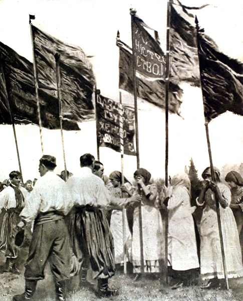 Proclamation de la république ukrainienne (1918)