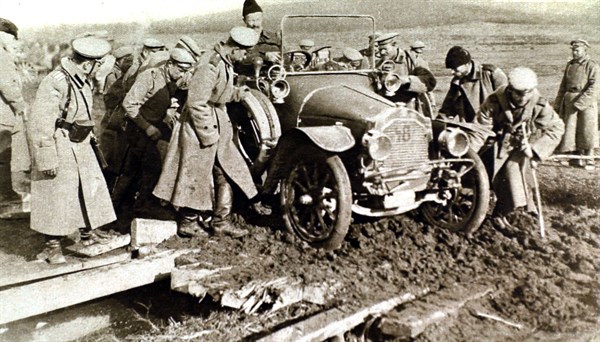 World War I. On the front of the Russian armies, in Poland (1914)
