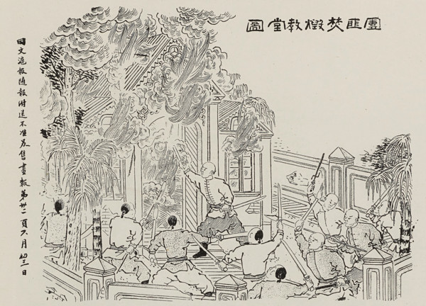 The Boxer Rebellion, 1900