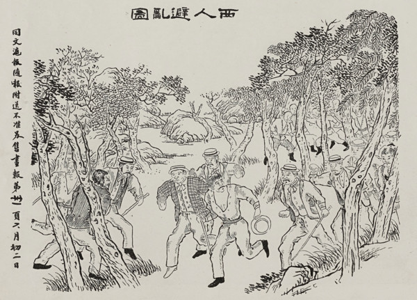The Boxer Rebellion, 1900
