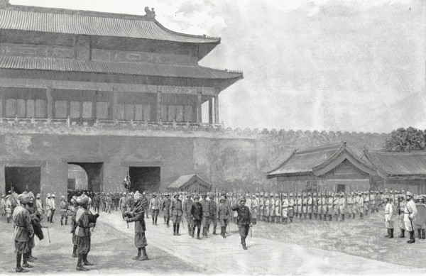 Military parade in China, 1900